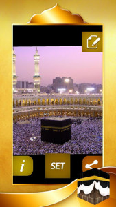 اسکرین شات برنامه Kaaba Wallpaper 3
