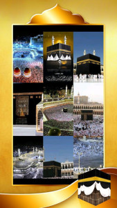 اسکرین شات برنامه Kaaba Wallpaper 5