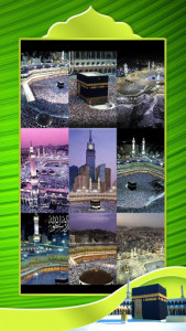 اسکرین شات برنامه Mecca Wallpaper 2