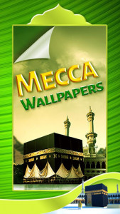 اسکرین شات برنامه Mecca Wallpaper 1