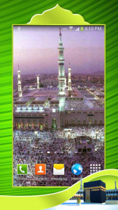 اسکرین شات برنامه Mecca Wallpaper 4