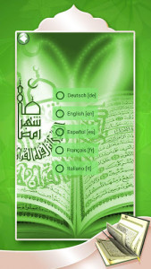 اسکرین شات برنامه Quran Led Keyboard 5