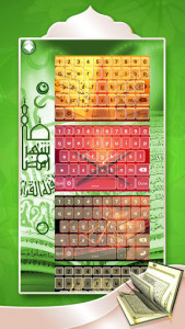 اسکرین شات برنامه Quran Led Keyboard 4
