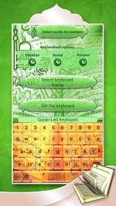 اسکرین شات برنامه Quran Led Keyboard 3