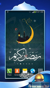 اسکرین شات برنامه Ramadan Live Wallpaper 3