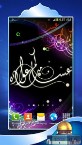 اسکرین شات برنامه Ramadan Live Wallpaper 4