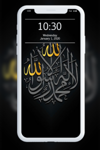 اسکرین شات برنامه Allah Wallpaper ☪ 6