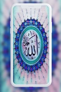 اسکرین شات برنامه Allah Wallpaper ☪ 8
