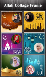 اسکرین شات برنامه Allah Photo Collage Maker 7