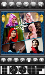 اسکرین شات برنامه Allah Photo Collage Maker 3