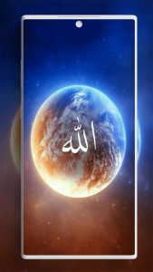 اسکرین شات برنامه Allah Wallpapers 6