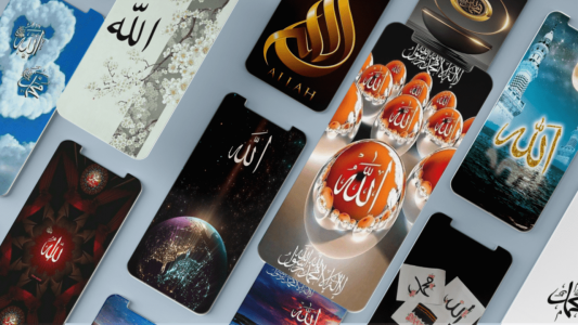 اسکرین شات برنامه Allah Wallpapers 1