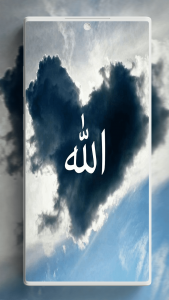 اسکرین شات برنامه Allah Wallpapers 2