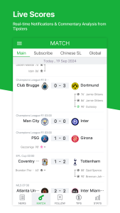 اسکرین شات 3 برنامه All Football - News & Scores