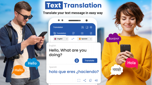 اسکرین شات برنامه All Language Translation App 1