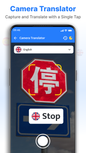 اسکرین شات 5 برنامه All Language Translation