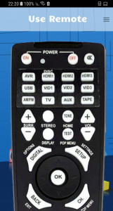 اسکرین شات 1 برنامه Remote for Harman Kardon AVR