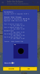 اسکرین شات برنامه Annular Solar Eclipse 2