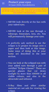 اسکرین شات برنامه Annular Solar Eclipse 4
