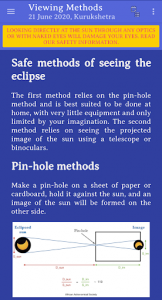 اسکرین شات برنامه Annular Solar Eclipse 3