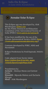 اسکرین شات برنامه Annular Solar Eclipse 5