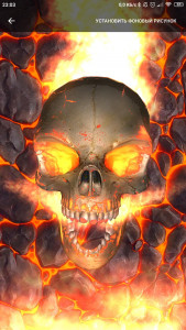 اسکرین شات برنامه Skull wallpaper 1