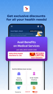 اسکرین شات 3 برنامه Applock - Plane