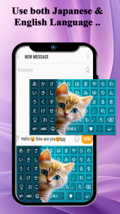 اسکرین شات برنامه Japanese keyboard 2024 2