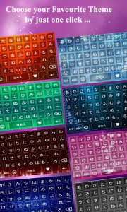 اسکرین شات برنامه Japanese keyboard 2023 4