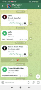 اسکرین شات برنامه تلگرام سریع 1
