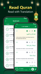 اسکرین شات 4 برنامه Muslim Athan: Prayer & Quran