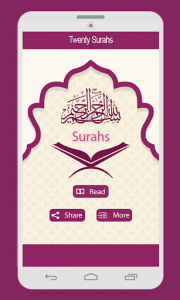 اسکرین شات برنامه Twenty Surahs Of Quran 2