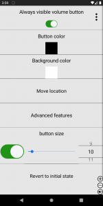 اسکرین شات برنامه Always visible volume button 1