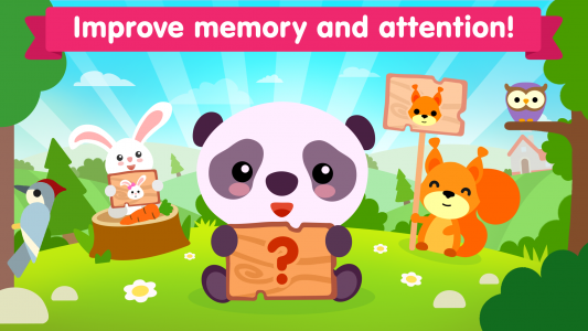 اسکرین شات 3 بازی Animal sounds games for babies