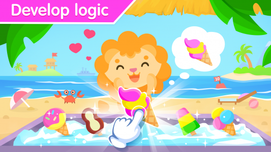 اسکرین شات 3 بازی Сars for kids - puzzle games