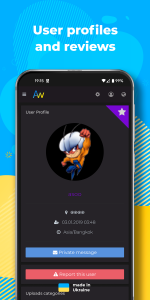 اسکرین شات 6 برنامه AmazFaces