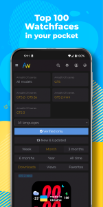 اسکرین شات 2 برنامه AmazFaces