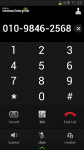 اسکرین شات برنامه Samsung WE VoIP 5