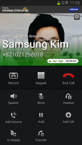 اسکرین شات برنامه Samsung WE VoIP 3
