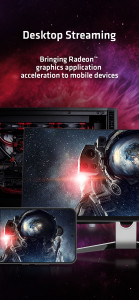 اسکرین شات برنامه AMD Link 2
