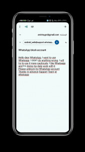 اسکرین شات 3 برنامه رفع بن واتساپ