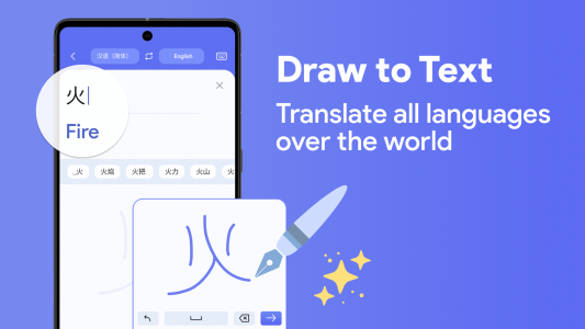 اسکرین شات برنامه AMO Translator - AI Translate 5