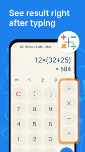 اسکرین شات 1 برنامه DS Simple Calculator