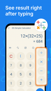 اسکرین شات برنامه DS Simple Calculator 1