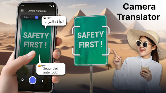 اسکرین شات 1 برنامه AI Translator: Translate Voice