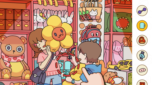 اسکرین شات 6 بازی Hole Bang Find - Find Hidden O