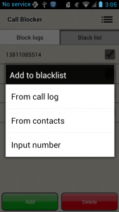 اسکرین شات 3 برنامه Call Blocker