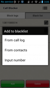 اسکرین شات برنامه Call Blocker 3