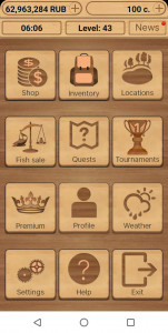اسکرین شات 1 بازی True Fishing. Simulator