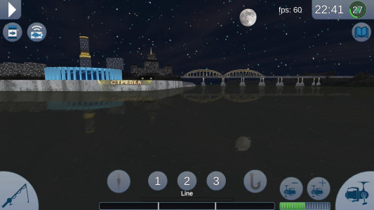 اسکرین شات 6 بازی True Fishing 2: Online 3D